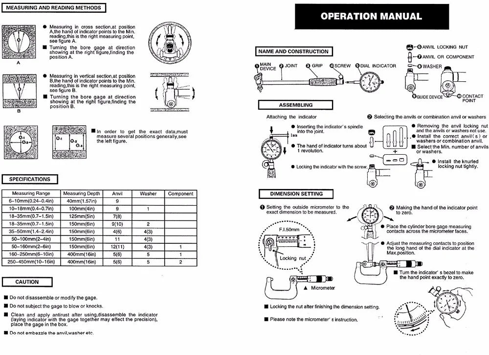 2" - 6" 0.001" Dial bore guage, 50-160mm 0.01mm
